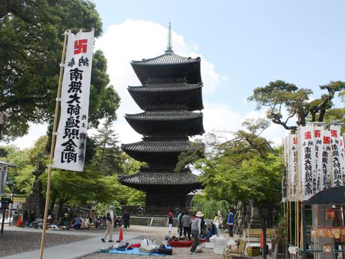 八事山興正寺