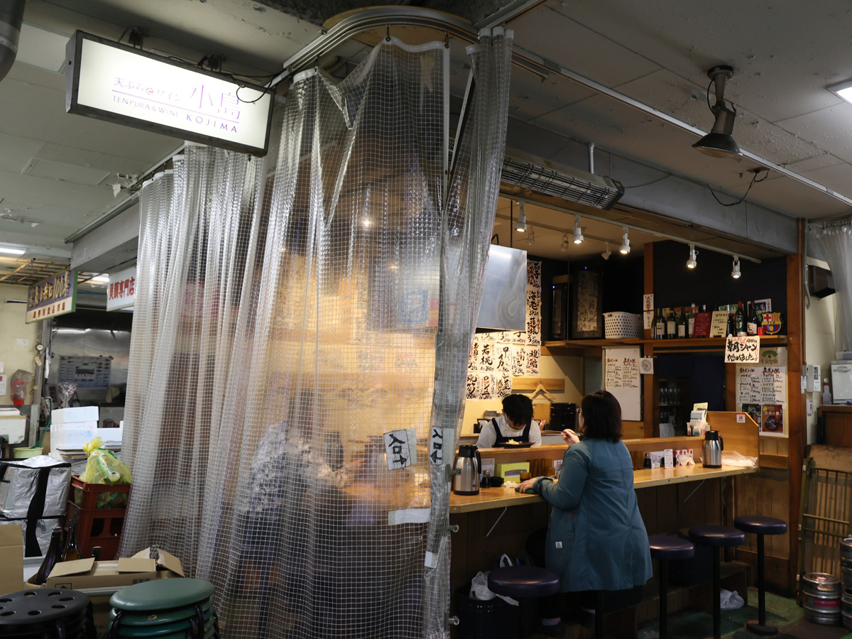 柳橋中央市場