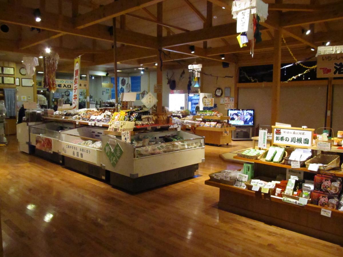 とうえい温泉 花まつりの湯