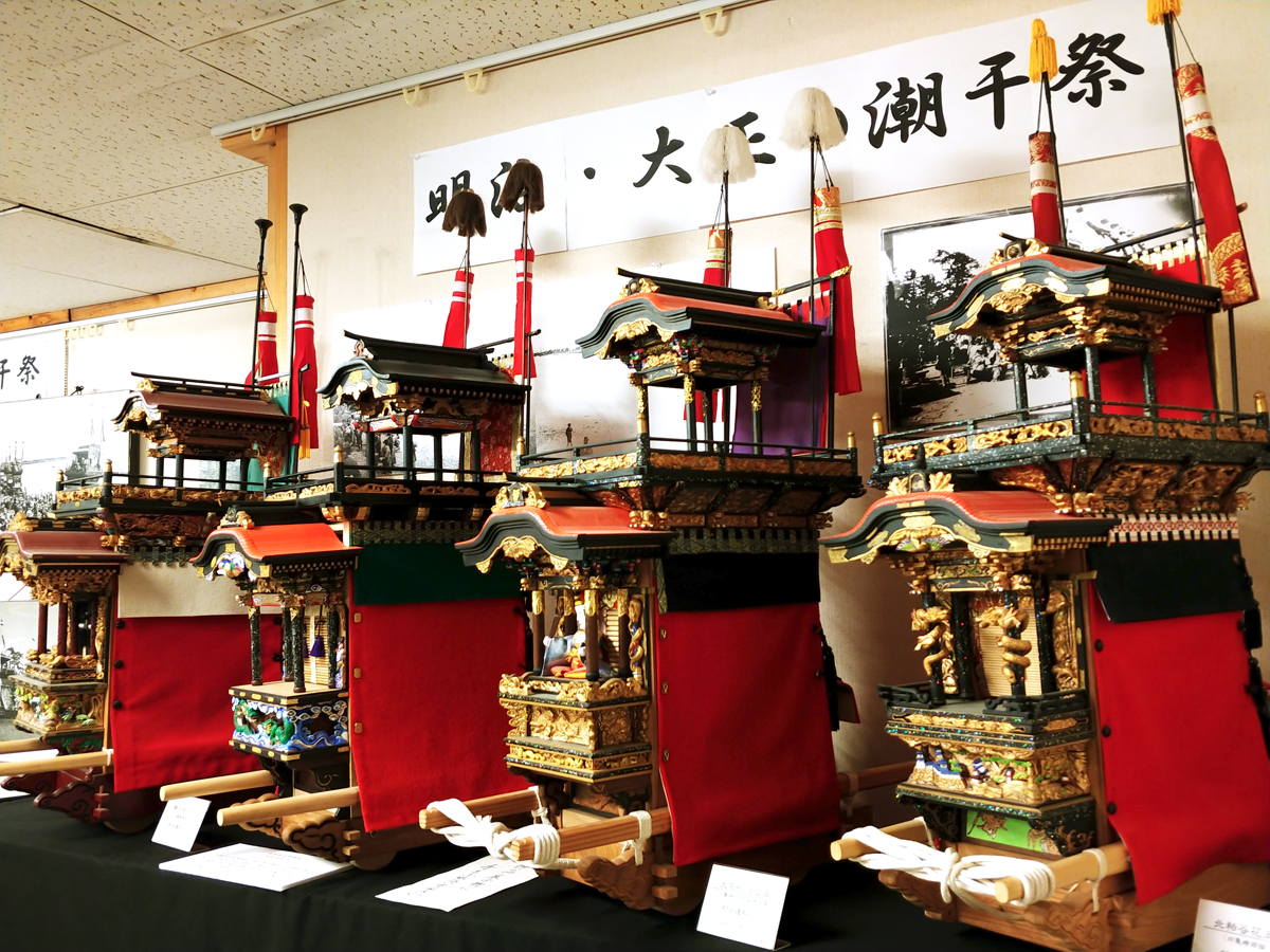 立川美術館