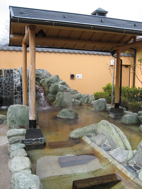 とうえい温泉 花まつりの湯