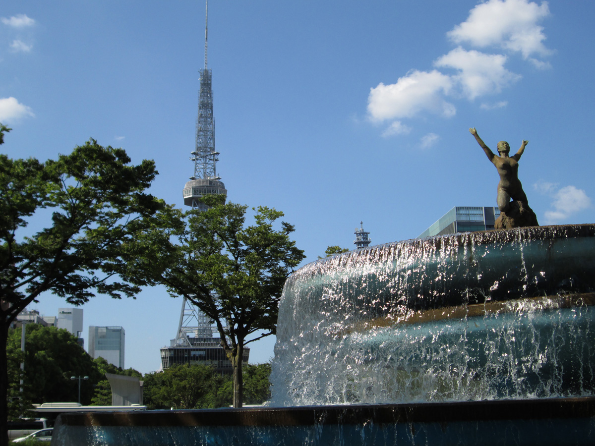 久屋大通公園