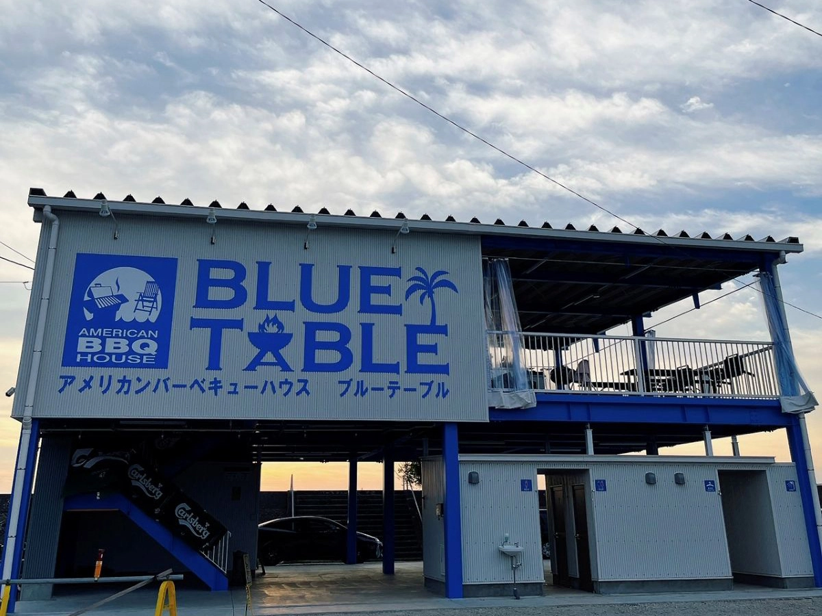 大野海岸(大野海水浴場)