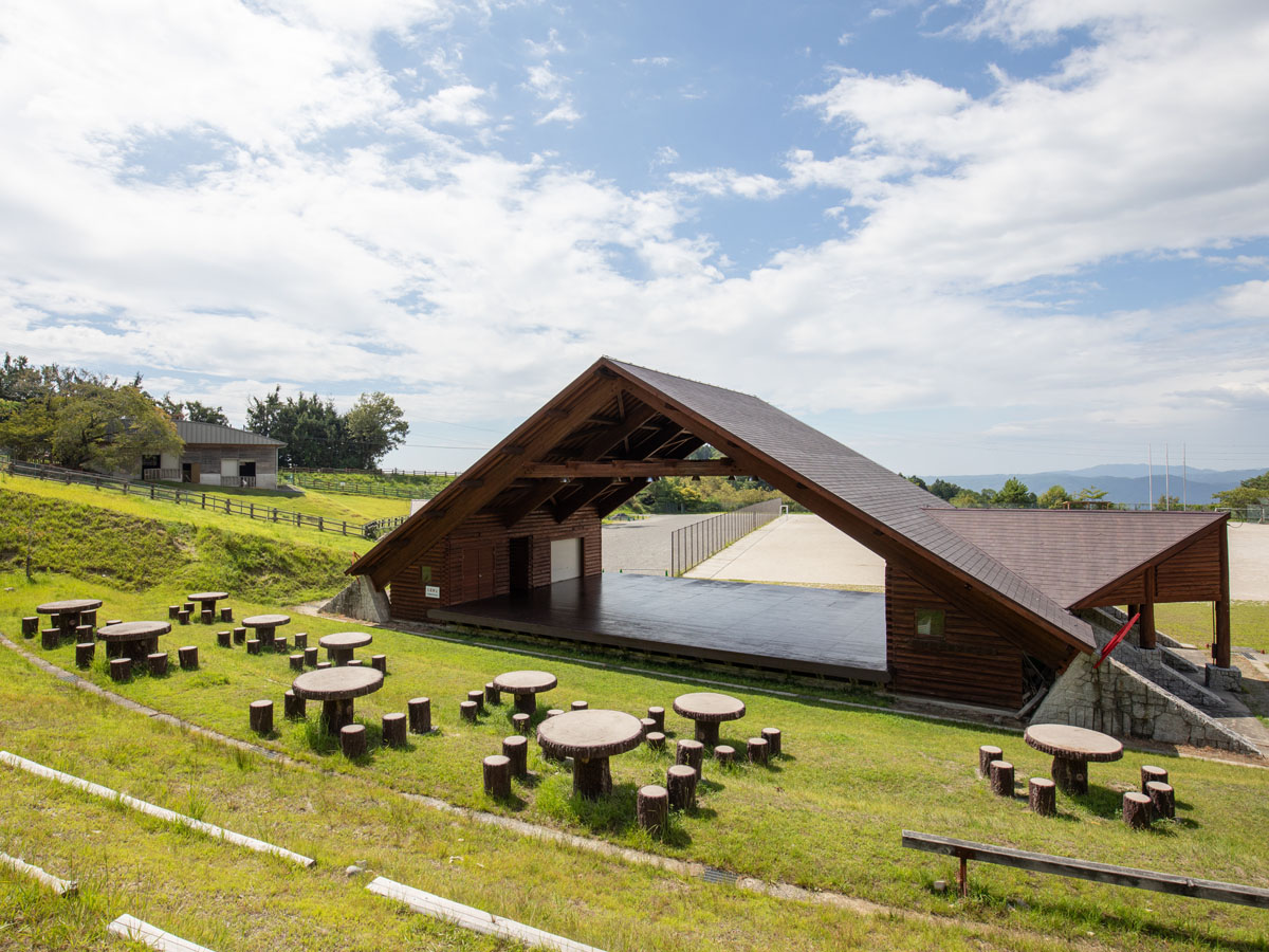 Asahi Nature Highland