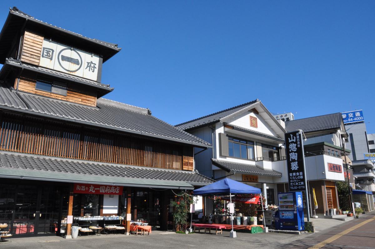 Chuo-dori Shopping District