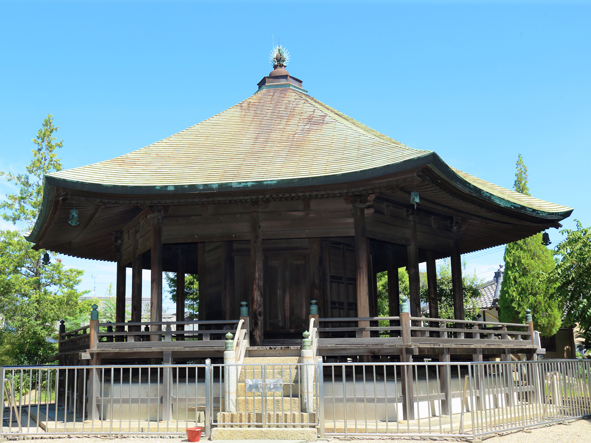 興化山 長光寺