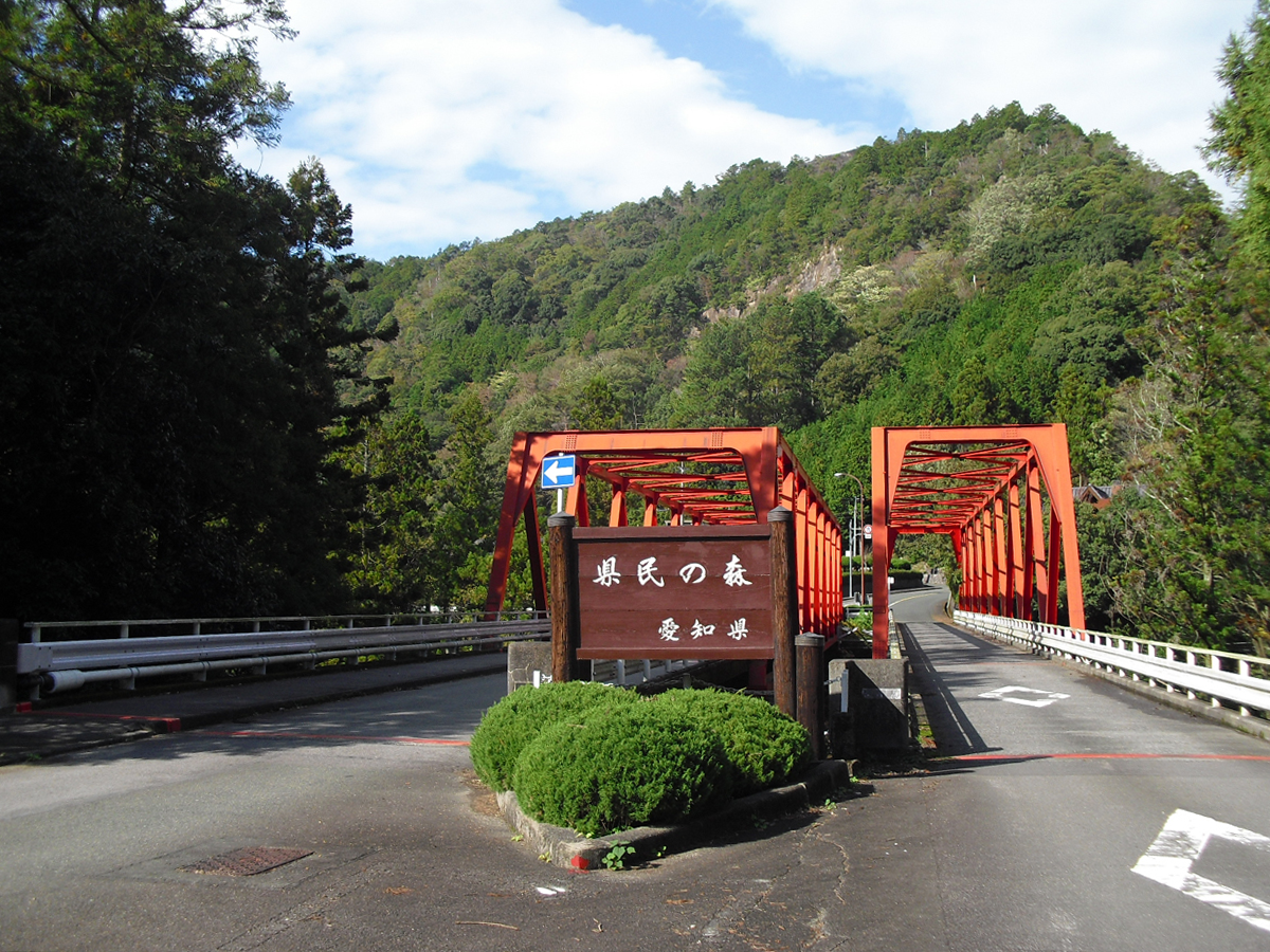 爱知县民之森