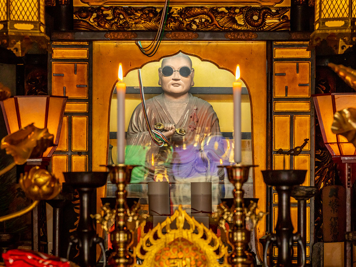 大智院