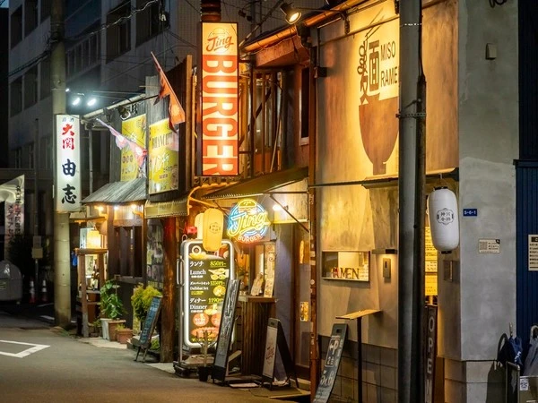 神宮小路