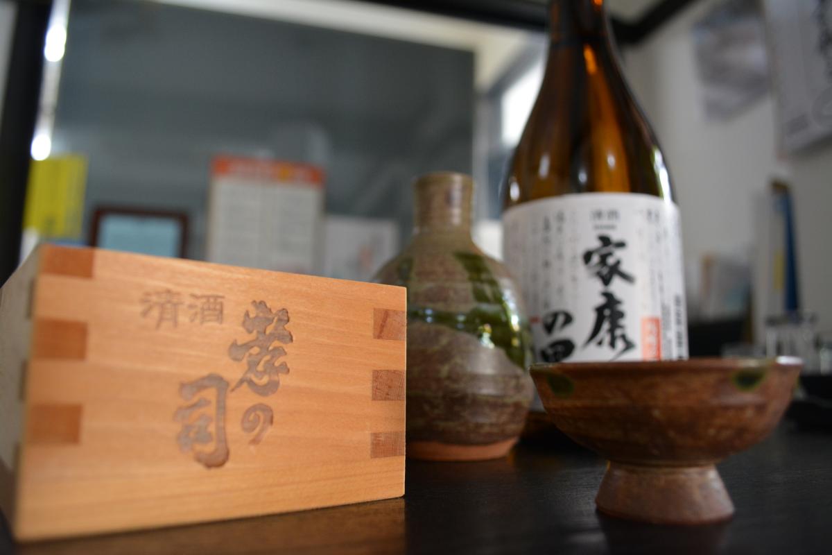 柴田酒造場