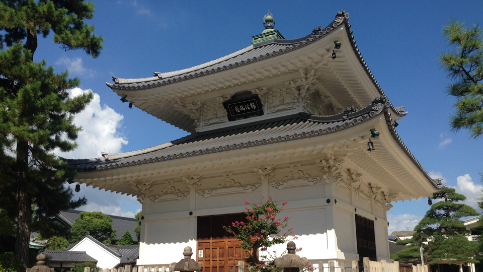 建中寺