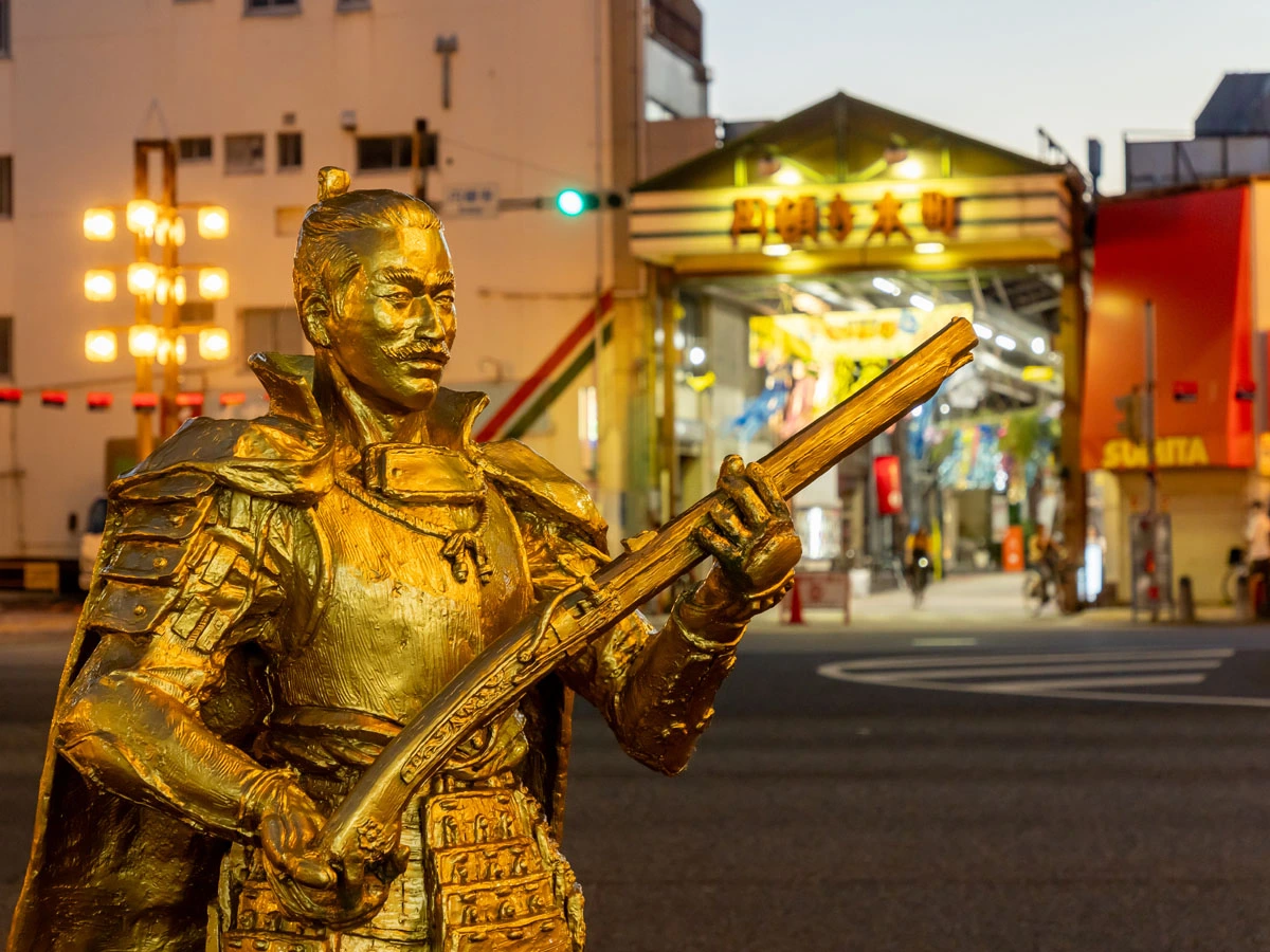 円頓寺本町商店街