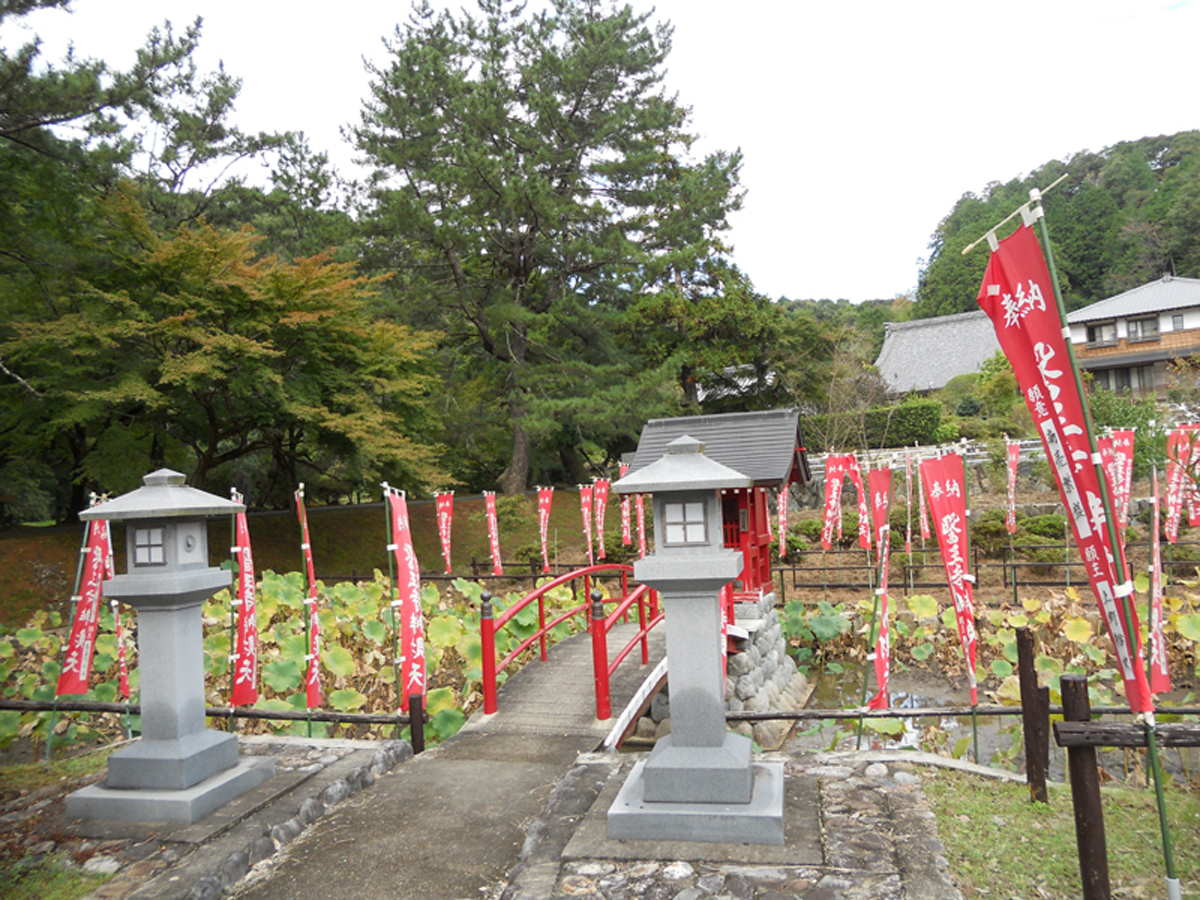 医王寺