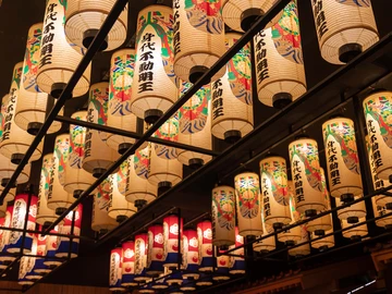 亀岳林 万松寺