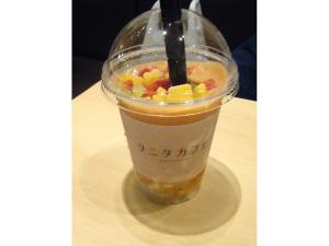 KURUTOおおぶ