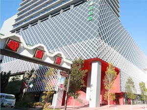 Misonoza Theater