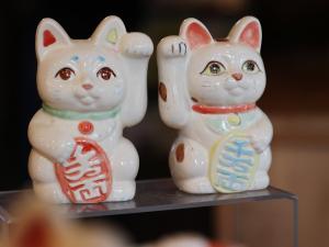 登窯広場 展示工房館