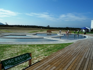伊良湖 Salala Park