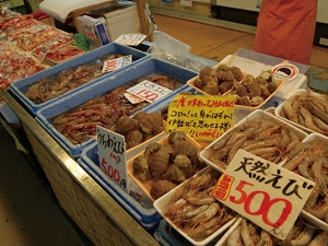 ตลาดปลาอิชชิคิ