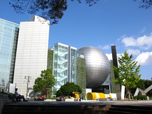 ＦＵＪＩなごや科学館
