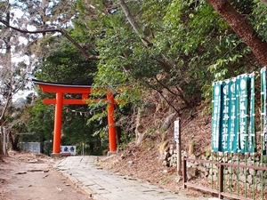 鳳来寺山・鳳来寺