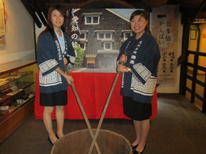 中埜酒造㈱ 國盛 酒の文化館