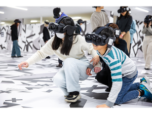 IMMERSIVE JOURNEY 名古屋