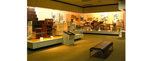 Nagoya City Museum
