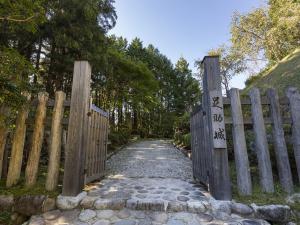 足助城 香嵐渓