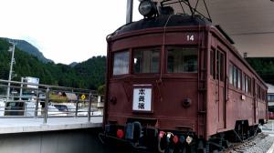 Toyohashi Rail Road's Former Taguchi Line