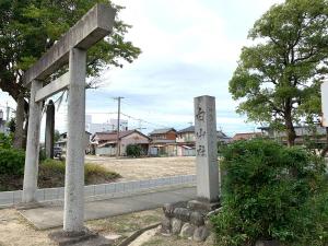高田寺