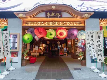 龟岳林 万松寺