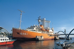 Port of Nagoya Garden Pier, Nagoya Maritime Museum (Nagoya Port Building), Fuji Antarctic Museum