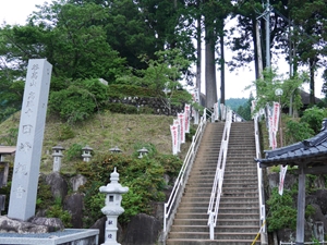 田峯観音