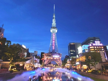 中部電力 MIRAI TOWER（名古屋テレビ塔）