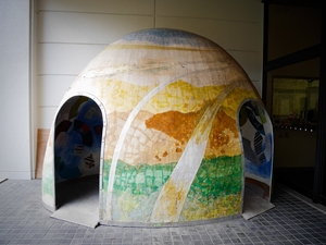和紙のふるさと展示館