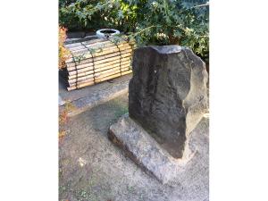 興化山 長光寺