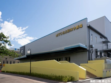 MTG名古屋四季劇場