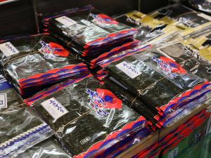 柳橋中央市場