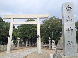 白山神社、白山神社古墳