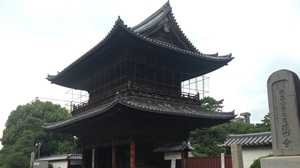 建中寺