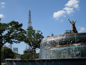 久屋大通公園