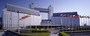 名古屋国際会議場(白鳥センチュリープラザ)