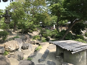 Hanroku Garden