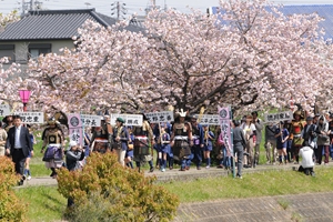 於大公園 大名行列
