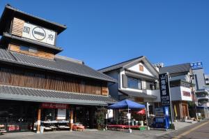 Chuo-dori Shopping District