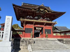 伊賀八幡宮