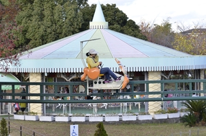 堀内公園