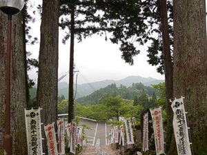 田峯観音