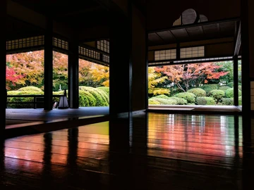 丈山苑